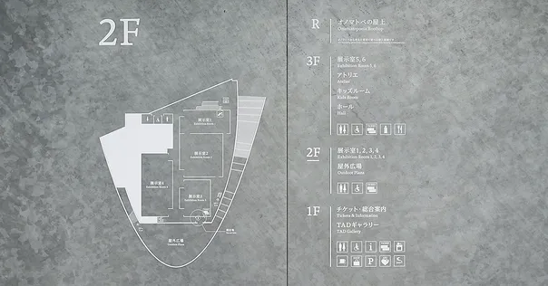 規(guī)劃設(shè)計(jì)作品案例展示