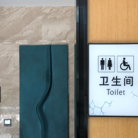 數(shù)字標牌-標牌激光打印機