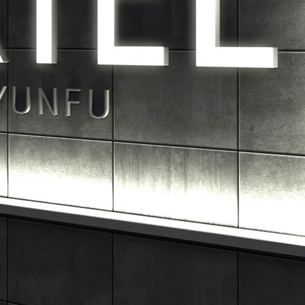 蘇州場內(nèi)智慧標(biāo)識設(shè)計(jì)公司