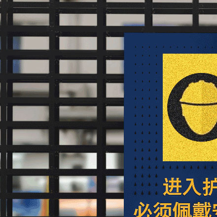標(biāo)識(shí)制作作品案例展示