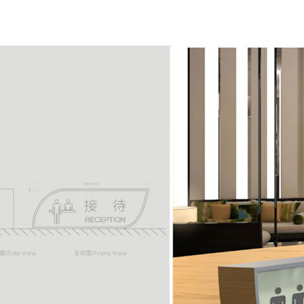 標(biāo)識(shí)設(shè)計(jì)作品案例展示