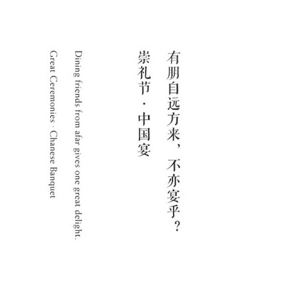 標(biāo)識設(shè)計作品案例展示